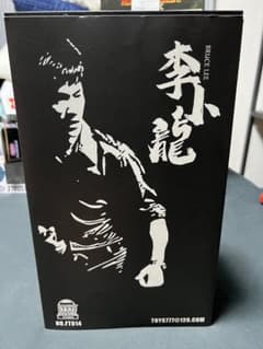 777TOYS 1/6 Bruce Lee FT014 ブルース リー 李 小龍 - メルカリ