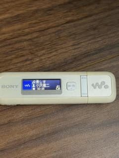 SONY ウォークマン デジタルオーディオプレーヤー とランニング用ベルトのサムネイル