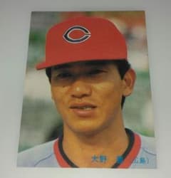 大野豊選手(広島) カルビー トカード1985-364 - メルカリ