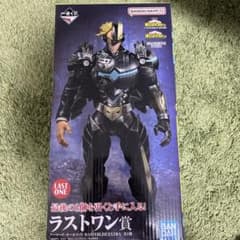 新品未開封】一番くじ ヒロアカ ラストワン賞 アーマード・オール