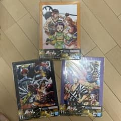 ワンピース 一番くじ 覇王ノ兆 H賞 アートプレート 3種セットのサムネイル