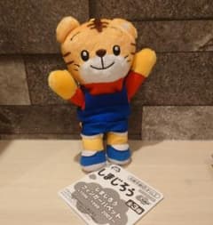 しまじろう フィンガーパペット～1996・1998・2003～の入手方法まとめ
