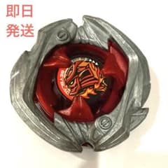 ベイブレードX サムライセイバー ブレードのみ レッド 赤