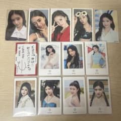 リマNiziU トレカ まとめ売りのサムネイル