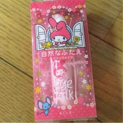 アイトークのサムネイル