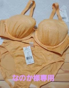 アモスタイル　デイジーシャワーのサムネイル