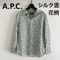 極美品 A.P.C. 花柄 シルク コットン 薄手 シャツ アーペーセー - メルカリ