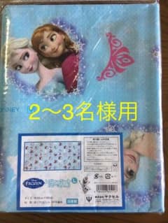 アナ雪レジャーシート Lサイズのサムネイル