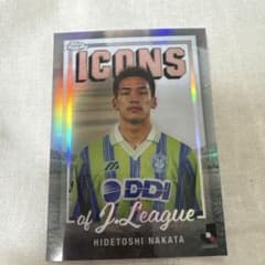 2026 topps Chrome 中田英寿のサムネイル