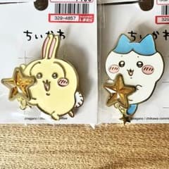 しまむら ちいかわ ブローチ ハチワレ うさぎ 2個セット - メルカリ