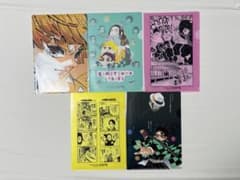 鬼滅の刃 seventeen 2020年11月号 クリアファイル 5枚セットのサムネイル
