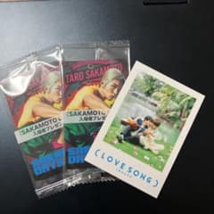 SAKAMOTO DAYS、LOVE SONG 入場者特典•目黒蓮切抜き16Pのサムネイル