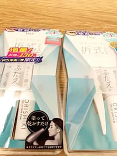 オリシキ 折式 ORISHIKI アイプチ 増量2点セット 新品未使用 送料込みのサムネイル