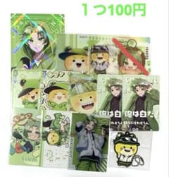 カラフルピーチ シヴァ グッズ まとめ売り　バラ売り⭕️のサムネイル