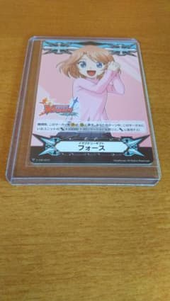 ヴァンガード 呼続スオウ ペルソナシールド チケット | Shop at