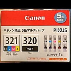 キャノン純正 マルチパックのサムネイル