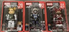 BLACKWIDOW ベアブリック　3体セットのサムネイル