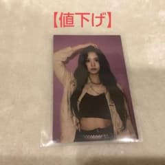 【値下げ】BLACKPINK JISOO THE ALBUM トレカのサムネイル