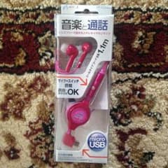新品★microUSB★1．1メートルのサムネイル