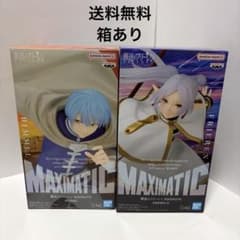 장송의 프리렌 MAXIMATIC 피규어 2 세트 프리렌 힌멜