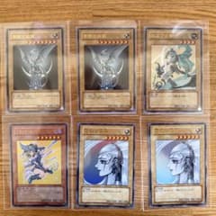 遊戯王OCG ANNIVERSARY PACK 高橋和希　書き下ろしカード m39856225548_1.jpg?1784275510