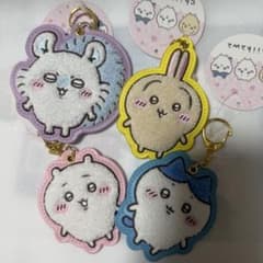 ちいかわ　キーホルダー　4種セットのサムネイル