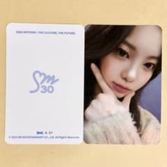 SMTOWN Hearts2Hearts イアン IAN 中国 QQ トレカ - メルカリ