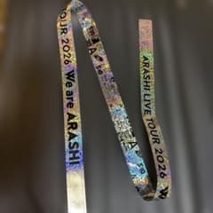 ARASHI LIVE TOUR 2026 銀テープのサムネイル
