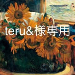 五本指ソックスのサムネイル