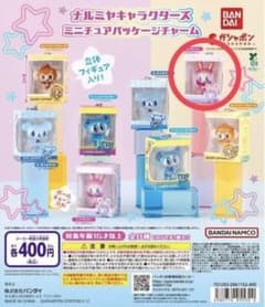 ナルミヤキャラクターズ ミニチュアパッケージチャーム　ベリエちゃんのサムネイル