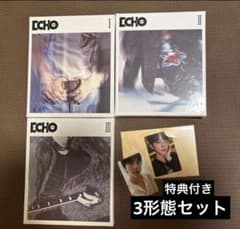未開封☆BTS JIN ジン☆ECHO3形態セット☆Weverse特典付き - メルカリ