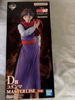 一番くじ 幽遊白書 D賞 コエンマ フィギュア未開封品のサムネイル