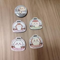 ちいかわ　くら寿司のサムネイル