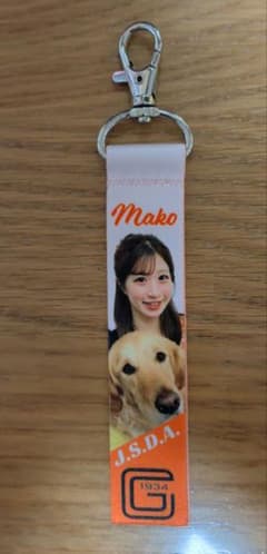読売ジャイアンツ VENUS Mako キーホルダー（再販なし商品）のサムネイル