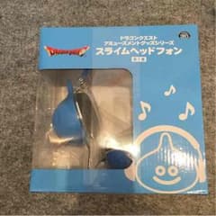【送料無料】ドラクエ スライムヘッドホン おまけ付き♪のサムネイル