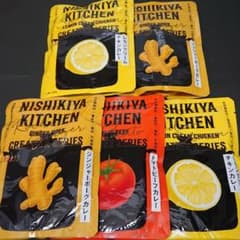 【✨贅沢レトルト3種✨ NISIKIYA KICHEN(にしきやキッチン)✨】のサムネイル