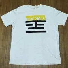 Jordan Tシャツ TOKYO23 T23のサムネイル