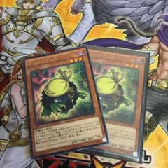遊戯王  クリバンデット二枚のサムネイル