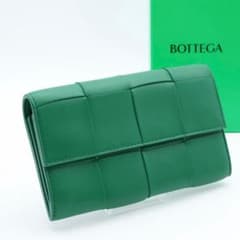 【未使用級】BOTTEGAVENETA カセット　ジップアラウンドウォレット　緑 未使用級】BOTTEGAVENETA カセット ジップアラウンドウォレット 緑