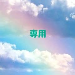 【happy miwaさま専用】　メモリーオイルスプレーのサムネイル