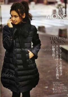 とこ様用にお値引き　MONCLER S mayuko size2のサムネイル