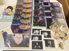 呪術廻戦　夏油傑のサムネイル