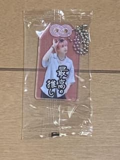 SnowMan お守りキーホルダーのサムネイル
