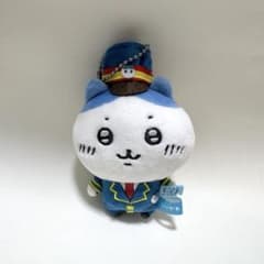 치이카와 역원 산 마스코트 하치와레 마스코트 봉제 인형 태그 없음