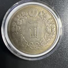 大日本古銭 新一圓銀貨 明治三十五年 近代貨幣 アンティーク 遺品整理