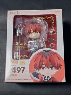ねんどろいど 2497 シュタルク 葬送のフリーレン グッドスマイル