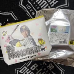 阪神タイガース 選手シークレット 選手ポーチ 56 百崎選手のサムネイル