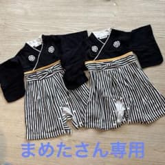 袴ロンパース　70サイズ　双子用のサムネイル