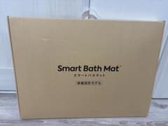 [未使用]Smart Bath Mat SBM24W01LJ Smart Bath Mat 体重計モデル SBM24W01LJ - メルカリ