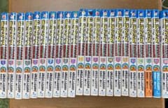 ドラベースほぼ全巻(1〜22巻)のサムネイル